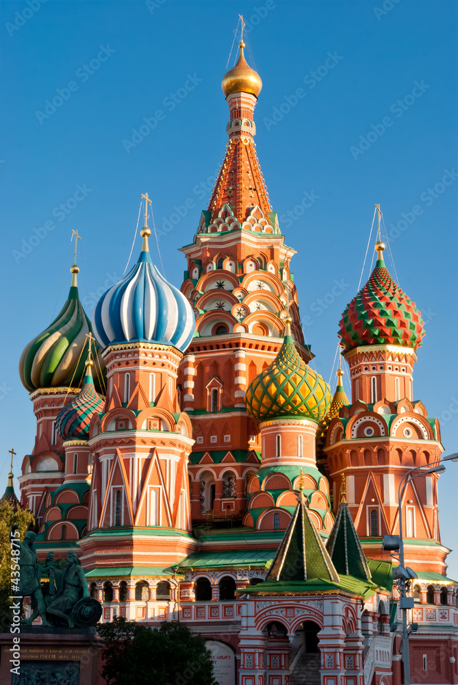 katedra-swietego-bazylego-plac-czerwony-moskwa
