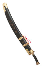 Chinese Broad Sword In Scabbard