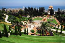 Travel Photos Of Israel - Bahai Shrines In Haifa