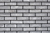 Fototapeta  - gray wall