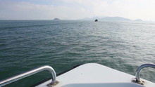 Floating Boat.View From The Bow Of A Cruise Ship,Matsu,Taiwan