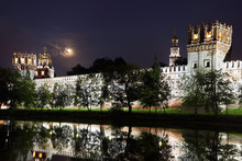 Walls Of Novodevichy Convent At Moonlit Night In Moscow, Russia.