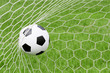 © kibsri - Soccer Ball