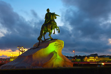 Equestrian Statue Of Peter The Great