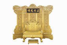 Isolated Chinese Imperial Throne In Forbidden City, Beijing, Chi