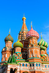 St. Basil's Cathedral