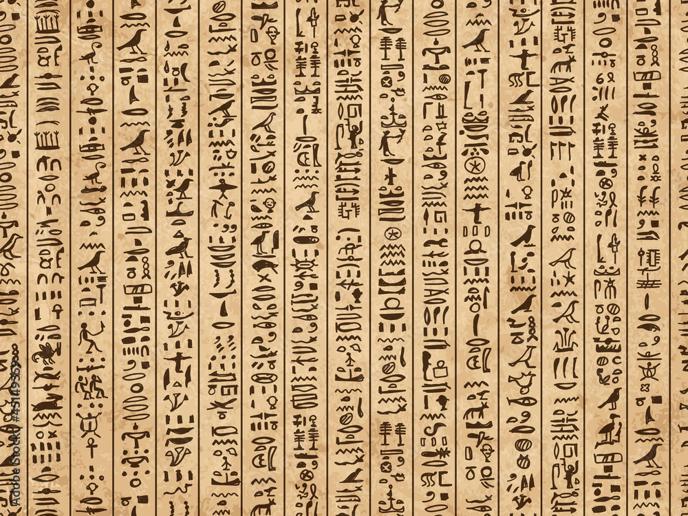 Egypt hieroglyphs, grunge seamless pattern for your design - obrazy, fototapety, plakaty 