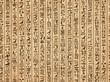 Egypt hieroglyphs, grunge seamless pattern for your design
