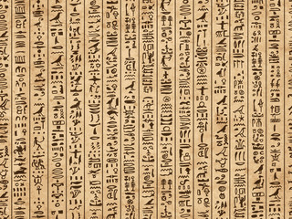 Naklejka egipt stary sztuka