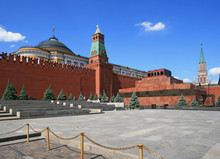 Red Square Lenin Mausoleum And Moscow Kremlin