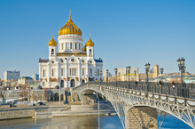 Cathedral Of Christ The Saviour, Moscow