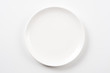 canvas print picture - 白色の皿のクローズアップ