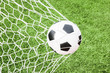 © tungphoto - football in the goal net