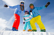 Ski, snow, sun and winter fun - happy family ski team