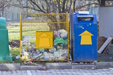 Fototapeta  - Recycle bins
