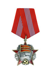 order of the october revolution