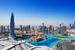 Downtown Dubai is a popular place for shopping and sightseeing 