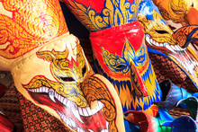 Thai Masked Festival