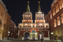 Night View Of The Entrance Gates To Red Square