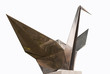The steel bird statue
