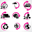 Various postage and support related icons