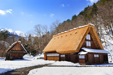 Cottage At Ogimachi Village, Shirakawago
