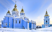 St Michael Cathedral In Kiev In Snow