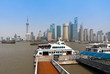 Huangpu River Ferry in Shanghai
