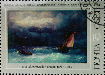 Sticker - Postage stamp