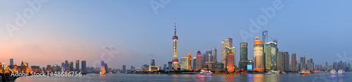Zdjęcie XXL Shanghai cityscape