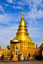 Wat Phra That Mon Haripunchai