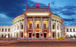 Theater Burgtheater of Vienna, Austria at night