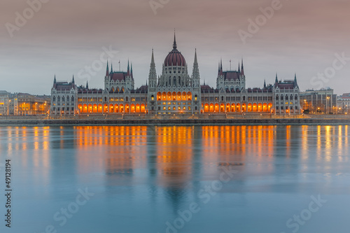 Photo Parliament building, Budapest
