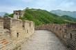 © wusuowei - Great Wall of China in Summer