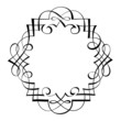 calligraphy ornamental decorative frame