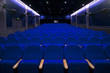 cinema or theater empty seats