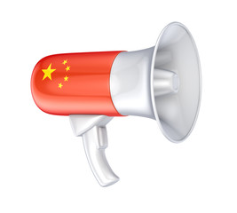 Wall Mural - Loudspeaker with chinese flag.