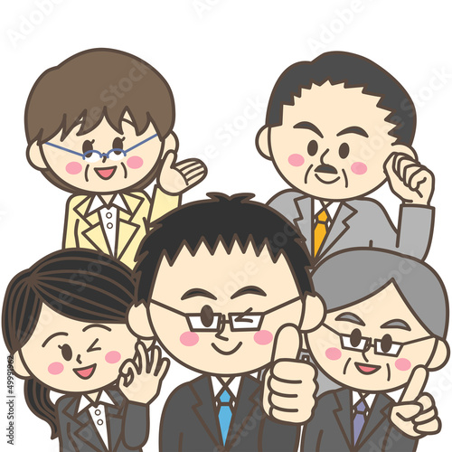 楽しい職場 イメージ Stock イラスト Adobe Stock