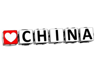 Poster - 3D Love China Button Click Here Block Text