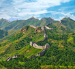 © wusuowei - Great Wall of China in Summer with beautiful sky