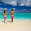© haveseen - Couple on a beach at Maldives