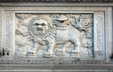 Wall Mural - Lion decoration at Zizhulin. The