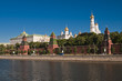Кремлевская набережная. Москва
