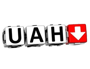 Poster - 3D Ukrainian Hryvnia Currency UAH Button Click Here Block Text