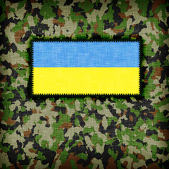 amy camouflage uniform, ukraine