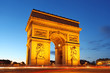 Famous Arc de Triomphe in the evening, Paris, France