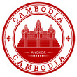 Cambodia stamp