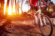 © Daxiao Productions - mountain bike athlete