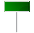 © Tombaky - Blank Green Road Sign Isolated on White