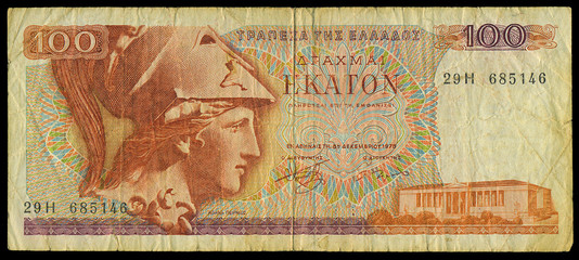 Old money Greece. on  black background